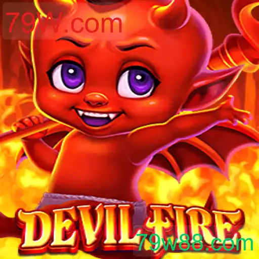 DevilFire
